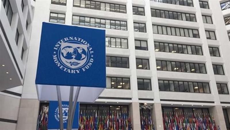 خبير مصرفي يكشف أسباب إشادة صندوق النقد الدولي بالاصلاحات في مصر