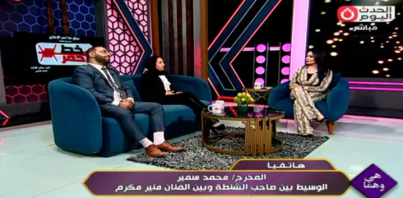 عايش مرتاح ويدعي الفقر| شقيقة طليقة صاحب الـ 2 مليون: أولاده مش لاقيين ياكلوا