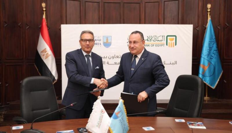 البنك الأهلي المصري يوقع بروتوكول تعاون مع جامعة الإسكندرية استكمالا لتعزيز الشمول المالي ودعم التحول الرقمي