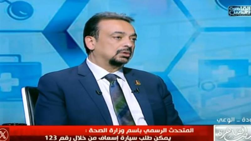 ”الصحة”: القطاع الطبي يعمل على تسهيل استمتاع المواطنين بالأعياد.. خطة طوارئ متكاملة