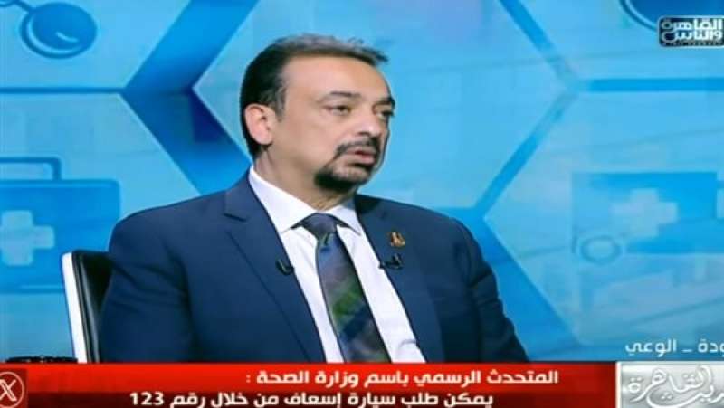 ”الصحة”: القطاع الطبي يعمل على تسهيل استمتاع المواطنين بالأعياد.. خطة طوارئ متكاملة
