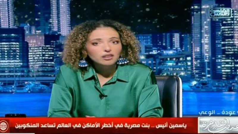 ناشطة مصرية بمجال الخدمة الإنسانية: بدأت من مؤسسة محلية.. وزرت مناطق الصراعات