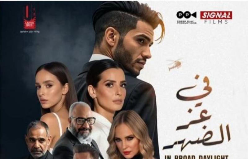 تعرف على أعمال مينا مسعود قبل أول بطولة مصرية له في فيلم «في عز الضهر»