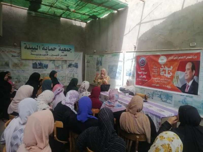 ندوات إرشادية وورش عمل للمزارعين وصقل مهارات الباحثين وتنمية المرأة الريفية| صور