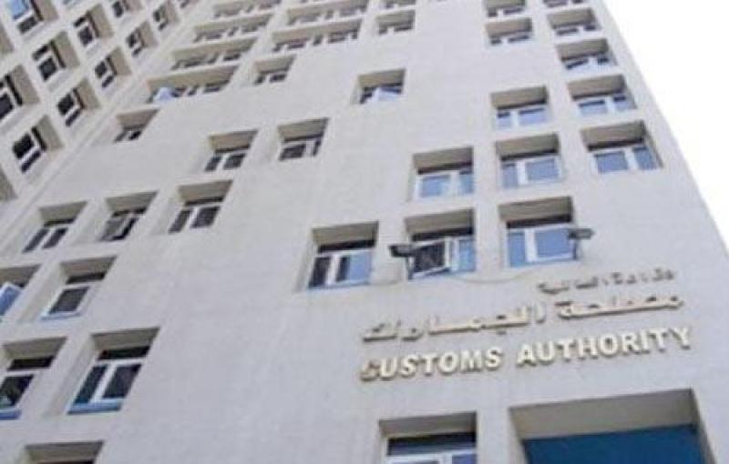 الجمارك تبحث آليات تطوير منظومة العمل داخل المنافذ الجمركية