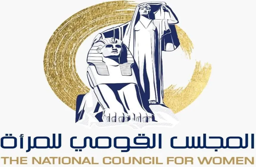 قومي المرأة ببورسعيد يطلق الاجتماع الأول للجنة التنسيقية لمناهضة العنف ضد المرأة