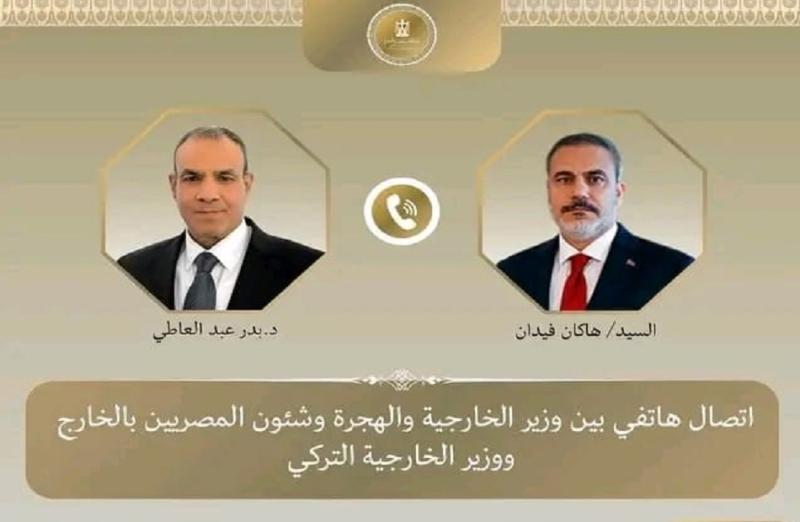 وزير الخارجية: نتطلع لمواصلة التعاون المشترك فى مجال التعاون الاقتصادي مع تركيا