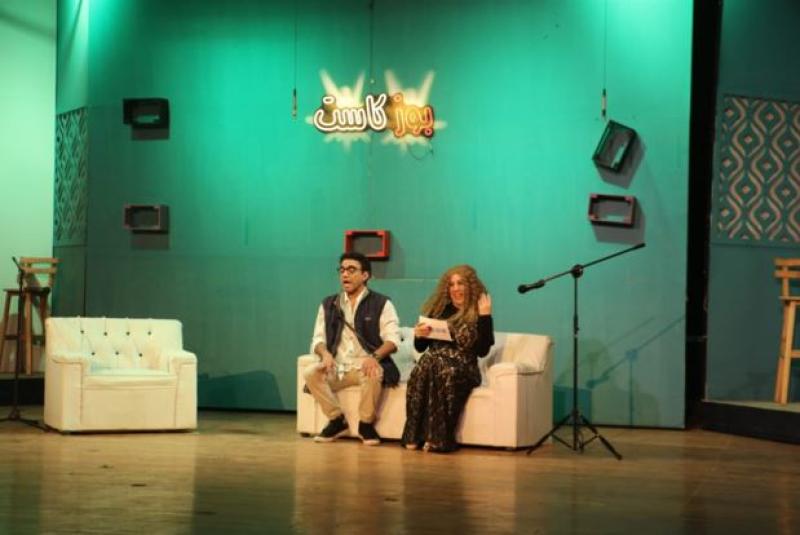 مسرح السامر كامل العدد في عرض «نويزي T.V» ضمن احتفالات عيد الأضحى