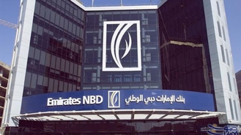 بنك الإمارات دبي الوطني: عودة كل الخدمات والأنظمة التقنية تعمل بشكل طبيعي