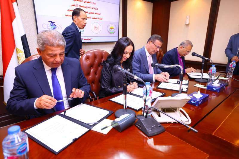 توقيع بروتوكول لدعم صغار المزارعين وتحقيق الأمن الغذائي في مصر| صور