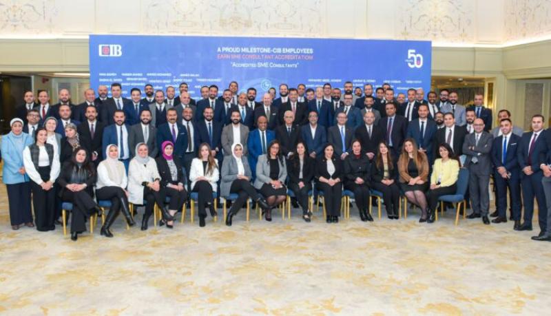 مديرو علاقات الأعمال المصرفية ببنك CIB يحصلون على شهادة ASMEC العالمية