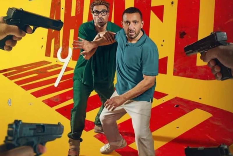 فيلم أحمد وأحمد يعيد التعاون بين السقا وفهمي بعد 15 عاما.. وطرحه يوليو المقبل