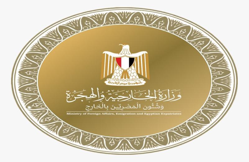 مصر تدين الهجوم الإسرائيلي على إيران وتستنكر هذا العمل غير المبرر
