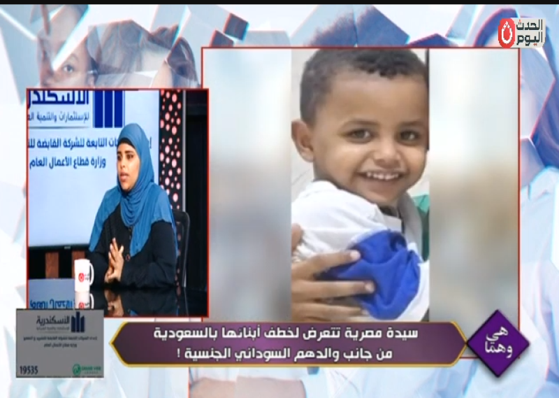 ضرب وعنف وعزلة| هند تروي مأساة زواجها القسري من رجل سوداني