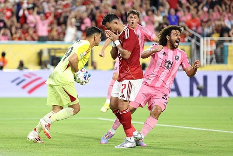 حارس إنتر ميامي: لم أكن البطل الأوحد أمام الأهلي