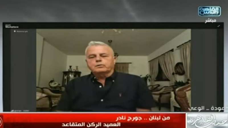 عميد ركن متقاعد: الضربة الإسرائيلية كانت مفاجئة في توقيتها.. أربكت طهران