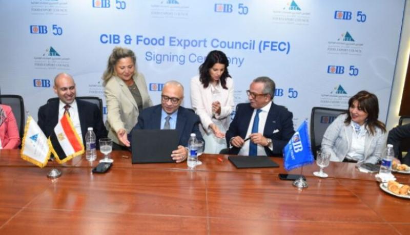 البنك التجاري الدولي CIB يوقع اتفاقية شراكة استراتيجية مع المجلس التصديري للصناعات الغذائية «صور»