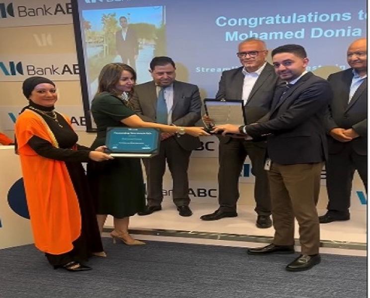 البورصة: 19 يونيو موعد توزيع الكوبون النقدي للبنك المصري الخليجي EGBANK