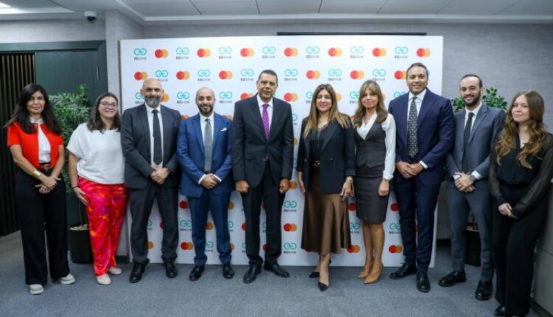 إي جي بنك يتعاون مع ماستركارد لتعزيز المدفوعات الرقمية وتقديم عروض مبتكرة