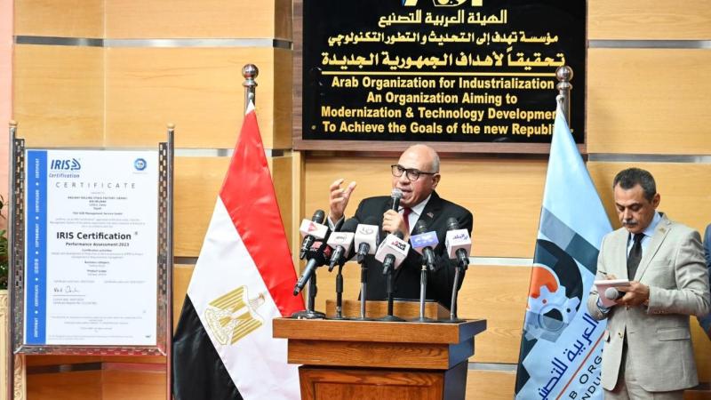 العربية للتصنيع: ننتج هذا العام سيارة سيترون سي فور إكس بنسبة مكون محلي 45%