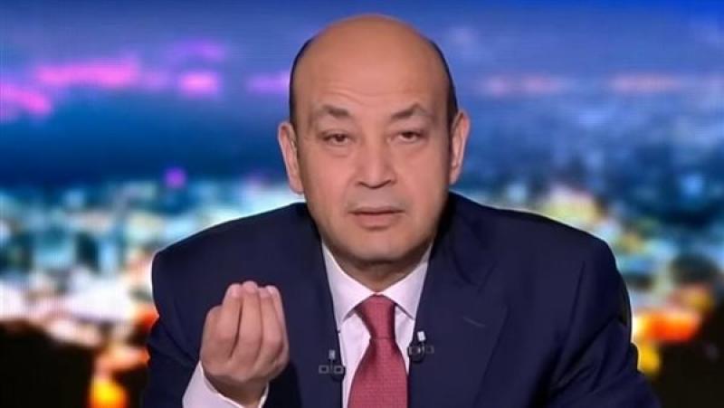 عمرو أديب: إسرائيل تصرف 750 مليون دولار يوميا بسبب الحرب