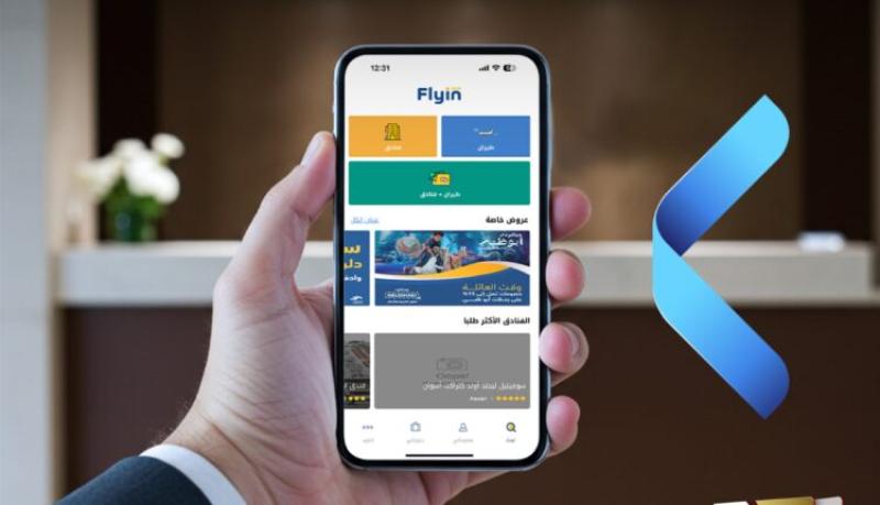 بنك QNB مصر يتيح خصم 15% على الرحلات الجوية وحجوزات الفنادق والباقات عبر تطبيق Flyin