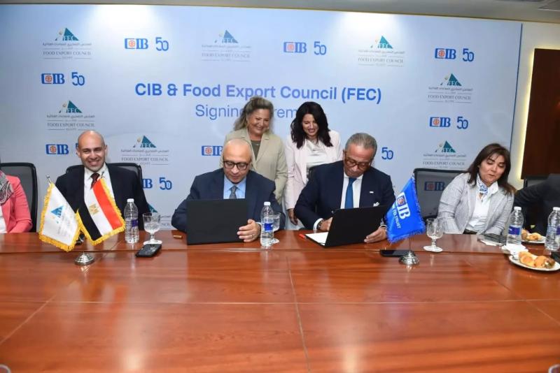 البنك التجاري الدولي - مصر يوقع اتفاقية شراكة استراتيجية مع المجلس التصديري للصناعات الغذائية