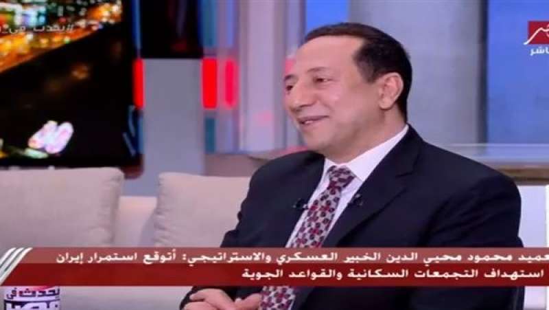 خبير استراتيجي: إسرائيل استنفدت كل طاقتها.. ولجوؤها لأمريكا يؤكد قلة حيلتها
