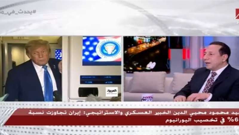خبير عسكري: إيران نجحت خلال 48 ساعة في تقليص نشاط عملاء جهاز الموساد داخل البلاد