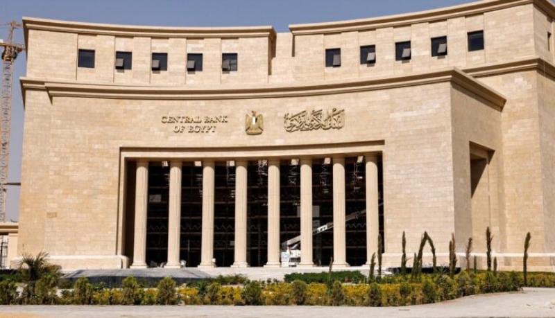 البنك المركزي يصدر قواعد ترخيص وتسجيل مشغلي نظم الدفع ومقدمي خدمات الدفع