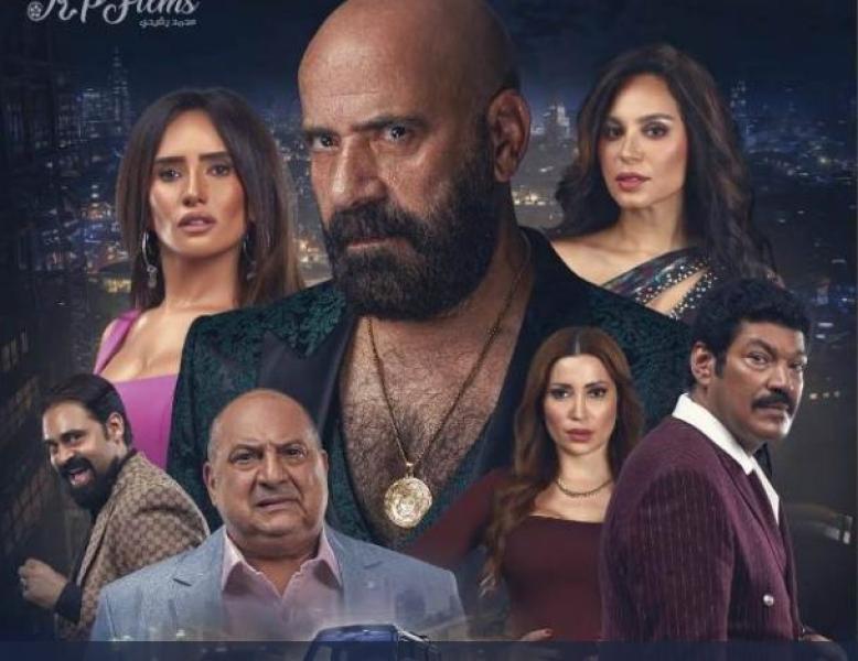 محمد سعد يواجه أعداءه في فيلم الدشاش.. العرض الأول الليلة على ART أفلام 1