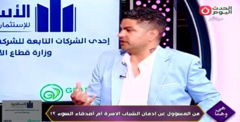 متعافٍ من الإدمان يروي رحلته مع المخدرات: الإرادة بداية الشفاء