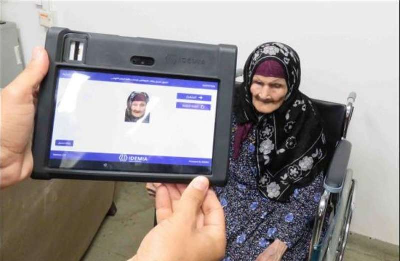 مبادرة ”بطاقتك حقوقك” تصدر 117 بطاقة رقم قومي لسيدات المنتزه بالإسكندرية