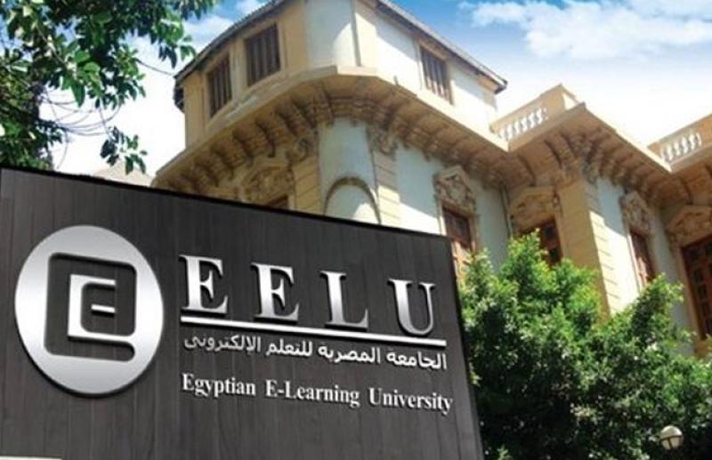 حصول الجامعة المصرية للتعلم الإلكتروني الأهلية على شهادتي الأيزو الدولية