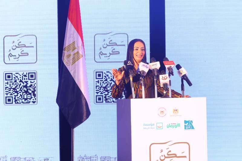 تعاون بين «التضامن» والتنمية المحلية و«التحالف الوطني» لإطلاق «سكن كريم من أجل حياة كريمة»