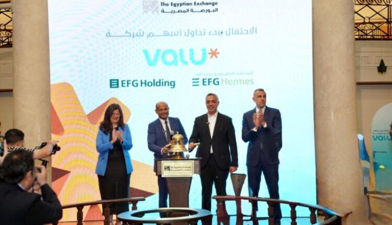رسمياً.. بدء التداول على أسهم شركة ڤاليو في البورصة المصرية
