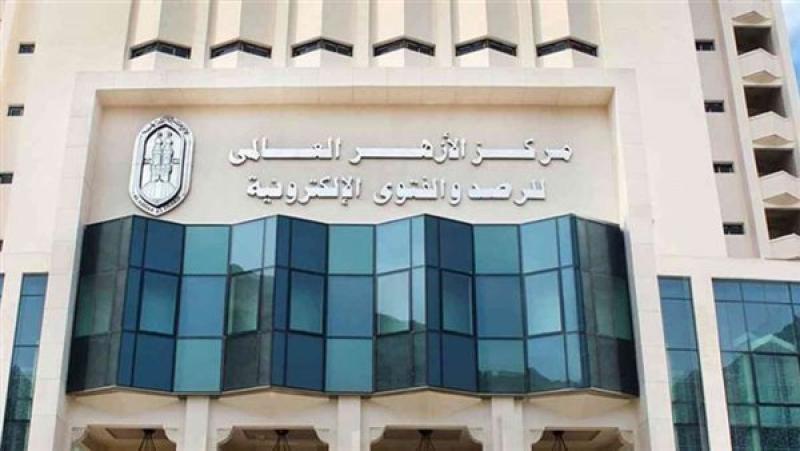 مرصد الأزهر يرحّب بدعوة إسبانيا لتعليق الشراكة الأوروبية مع الكيان الصهيوني