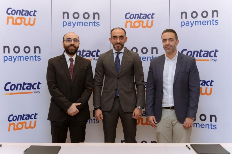 شراكة إستراتيجية بين ”كونتكت” و”نون للمدفوعات” لتوفير حلول تمويل مبتكرة وتعزيز منظومة الدفع الإلكتروني في مصر
