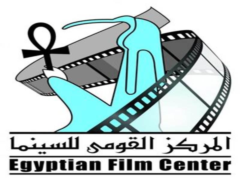 «القومي للسينما» يقيم فعاليات ثقافية لإحياء ذكرى «30 يونيو»