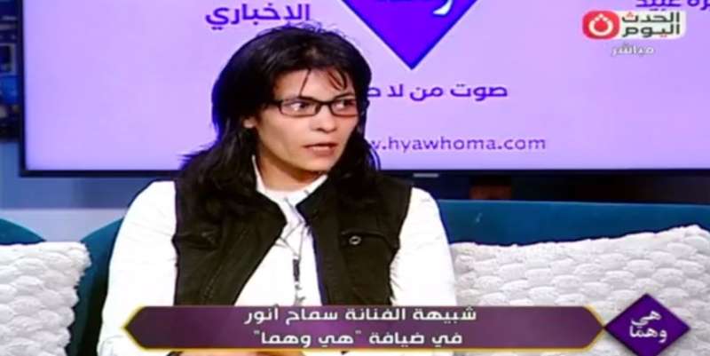شبيهة سماح أنور: شاركت في فيلم ”الدنيا مقلوبة” ومسلسل ”كلمات” وأنا في بداية طريقي