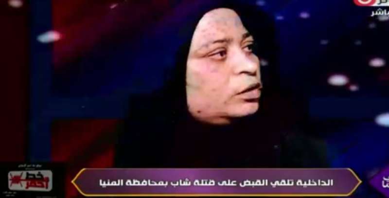 والدة ضحية المنيا: ابني مات غدر.. وكان رايح يفرح بالعيد مع أصحابه