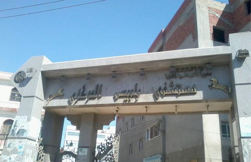 محافظ الشرقية يتفقد مستشفى بلبيس المركزي