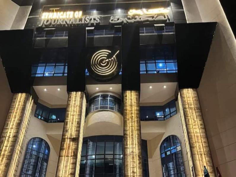 الثلاثاء.. حلف اليمين للمقبولين بجدول تحت التمرين بالصحفيين