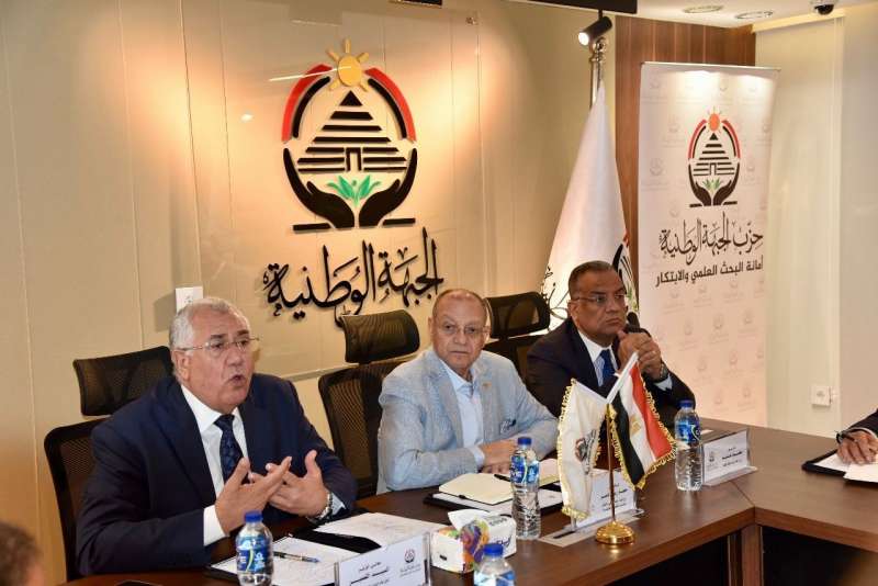 أمين عام حزب الجبهة الوطنية: مصر لن تتقدم إلا بالعلم والأبحاث التطبيقية