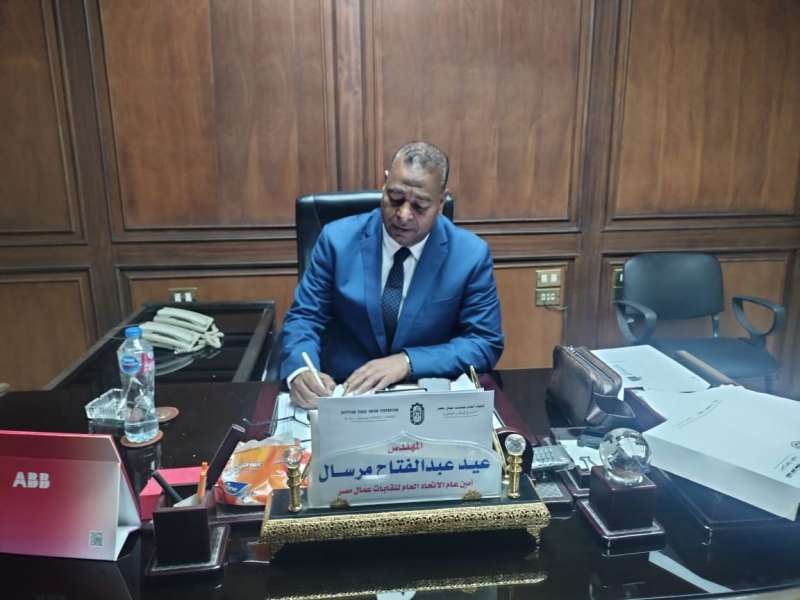 أمين عام اتحاد عمال مصر: ثورة 30 يونيو مهدت الطريق للجمهورية الجديدة وأنقذت مصر من الهلاك
