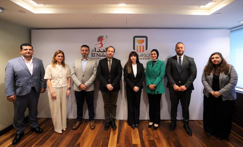البنك الأهلي يوقّع بروتوكول تعاون مع مؤسسة ”النداء” لإحياء صناعة الحرير بـ ”قنا” وتمكين المرأة