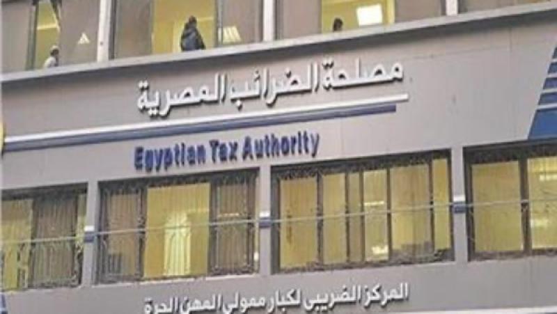 تعديلات ضريبية جديدة لتصحيح التشوهات ودعم محدودي الدخل.. تفاصيل