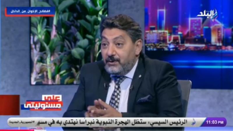 قبل ثورة 30 يونيو.. حسام الغمري: لم أكن أتخيل حجم المؤامرة من قبل تنظيم الاخوان الدولي