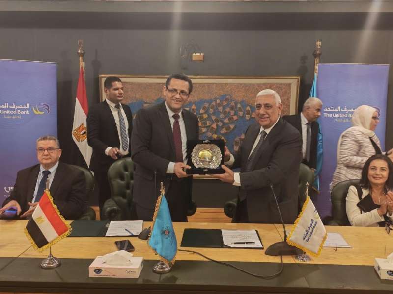 المصرف المتحد ونقابة الصحفيين يوقعان ثاني بروتوكول تعاون للتوسع في خدمات التمويل العقاري