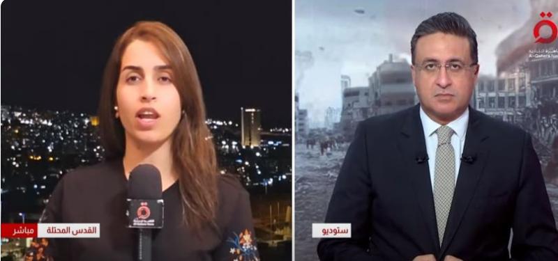 مراسلة القاهرة الإخبارية من القدس: ضغوط أمريكية على إسرائيل تعجل بزيارة نتنياهو لواشنطن